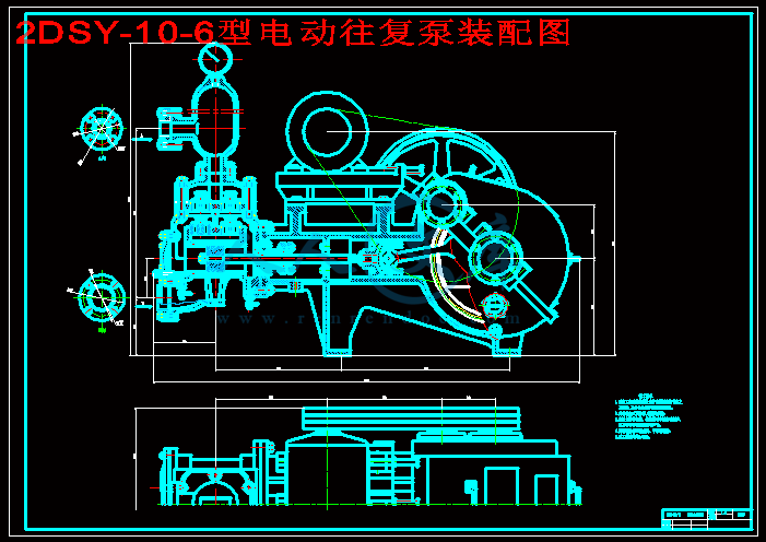 2DSY-10-6型电动往复泵装配图.gif