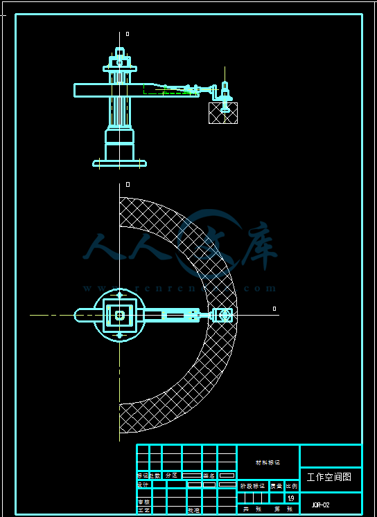工作空间图.png