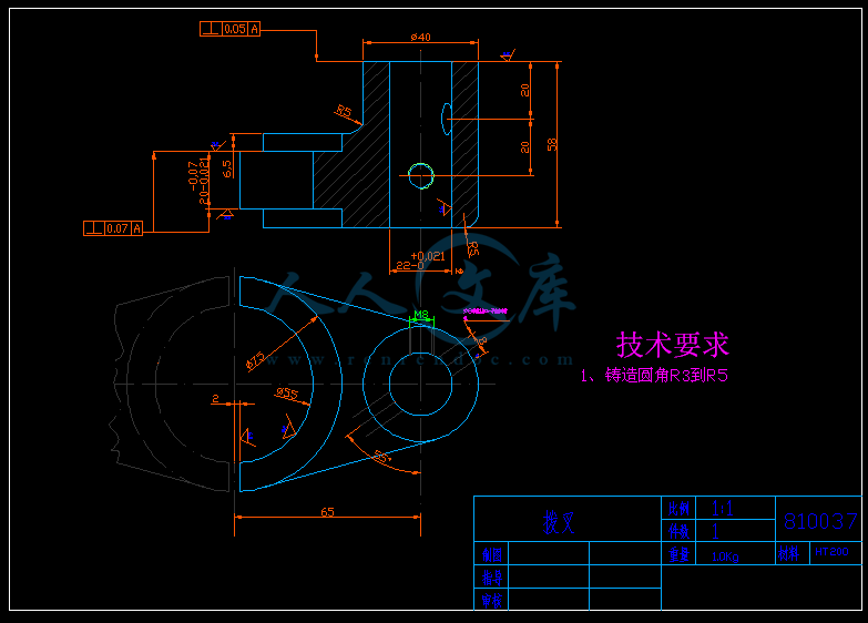 拨叉零件图(A3).gif