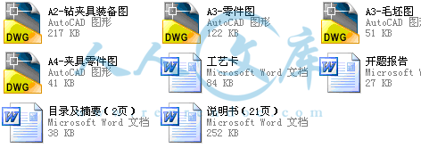 内容简介.gif