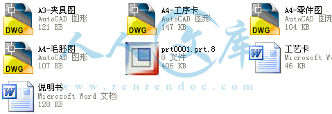 内容简介.gif