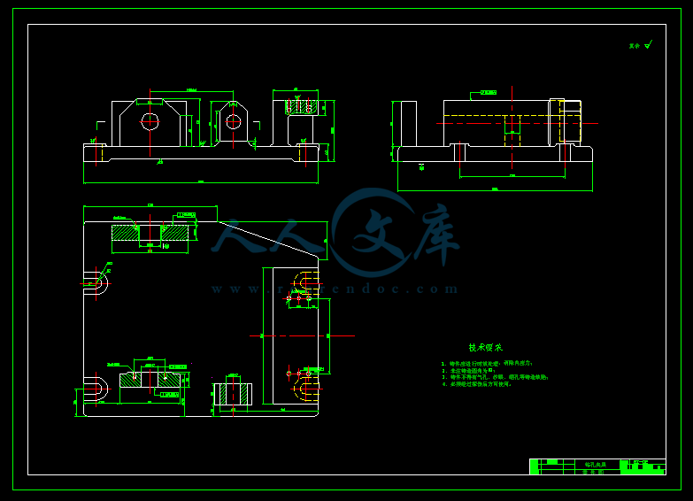 A1-钻10.5孔夹具体.gif