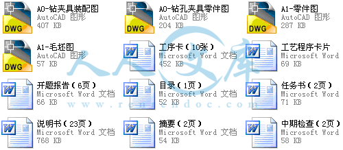内容简介.gif