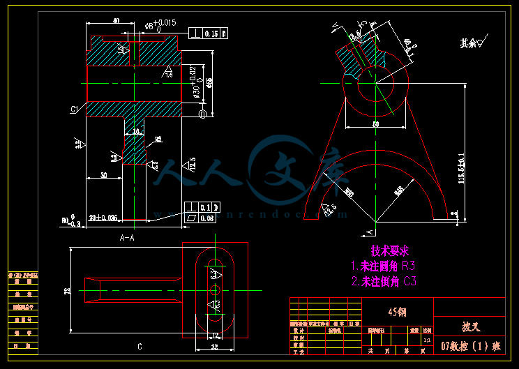 A3-工件图.gif