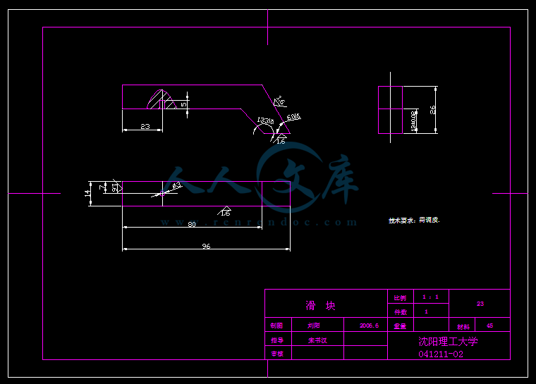 A4-滑块.gif