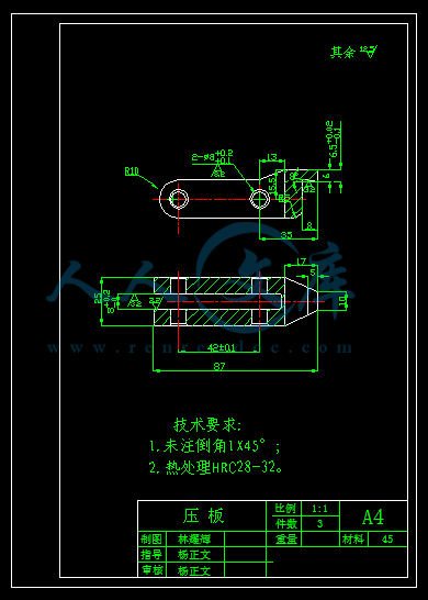 A4-压板.gif