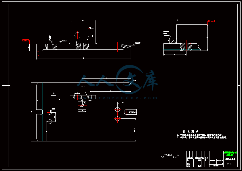 A1-钻床夹具体.gif