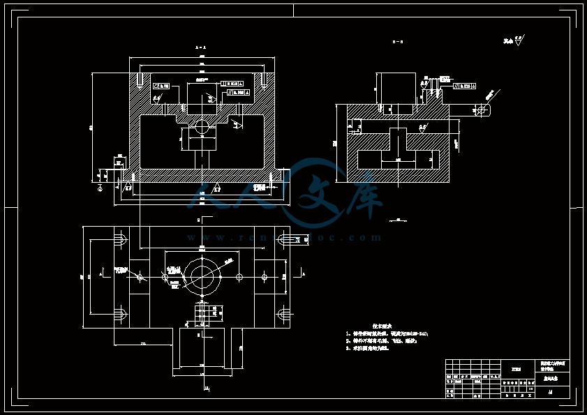 A1-磨工序夹具体.gif