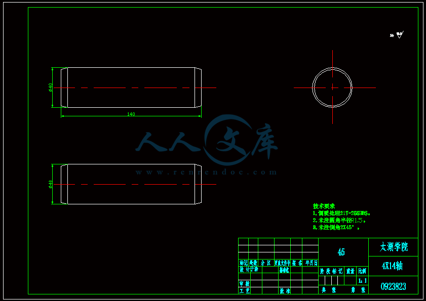 A3-4X1422.gif