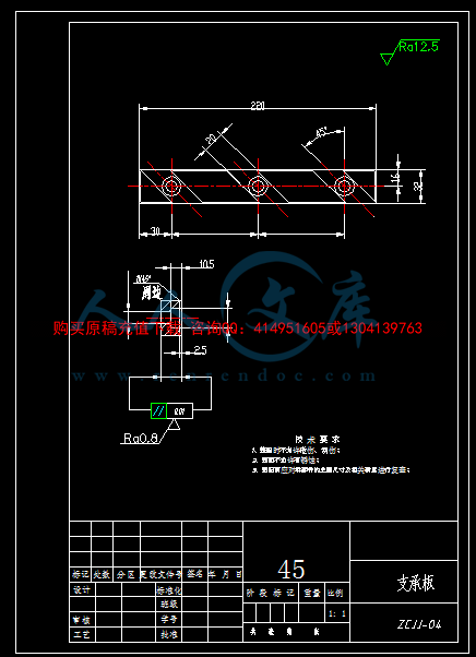 4.gif