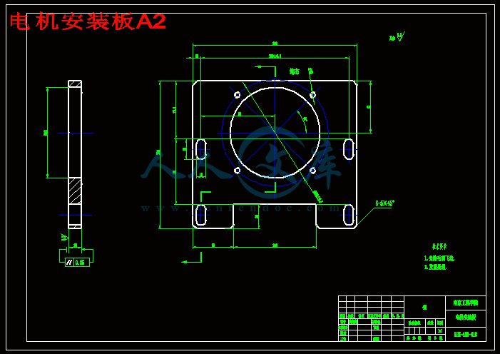 电机安装板A2.gif