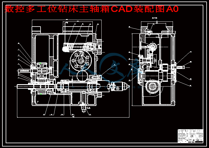 数控多工位钻床主轴箱CAD装配图A0.gif