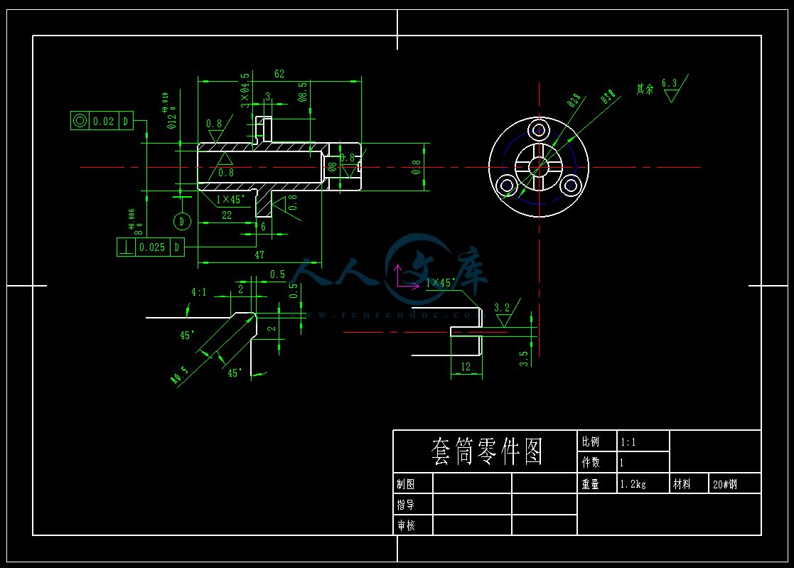 套筒零件图.png