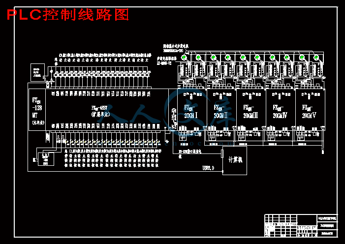 PLC控制线路图.gif