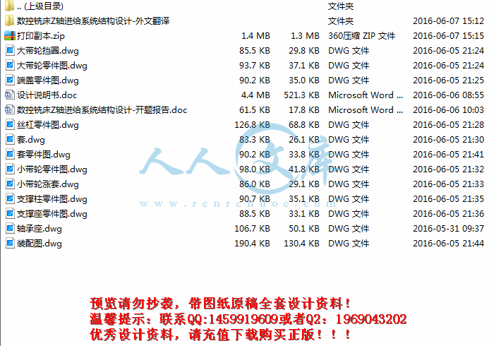 screenshot1 (2).jpg