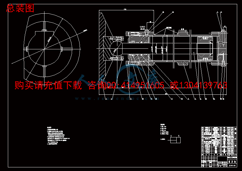 总装图.gif