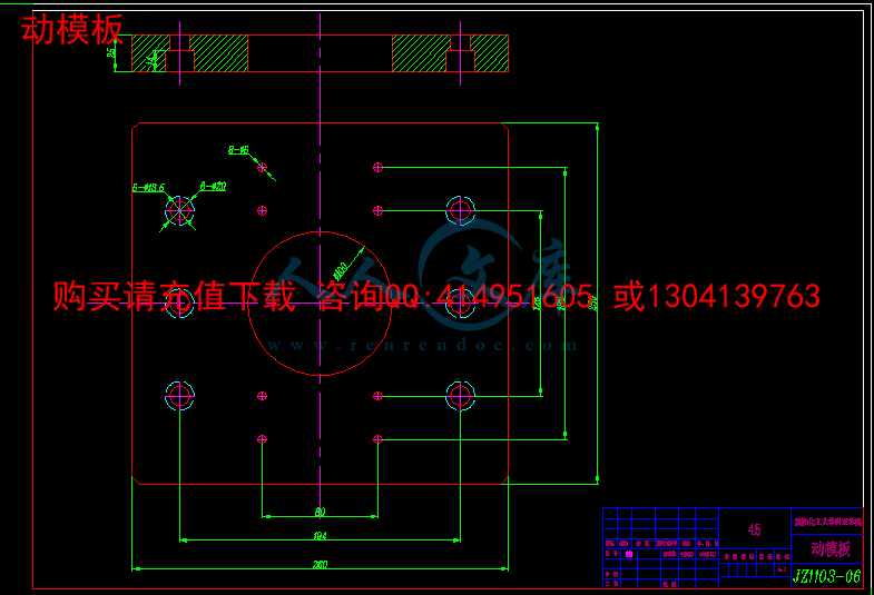 动模板.gif