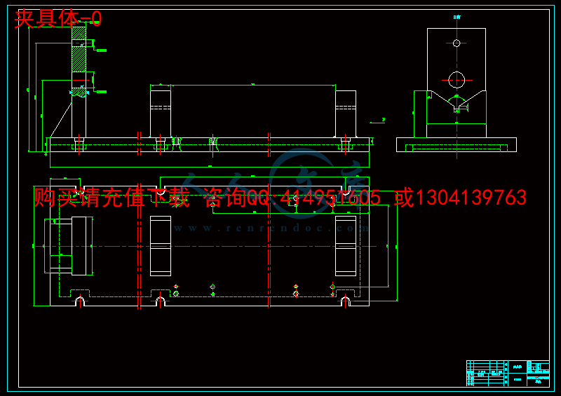 夹具体-0.gif