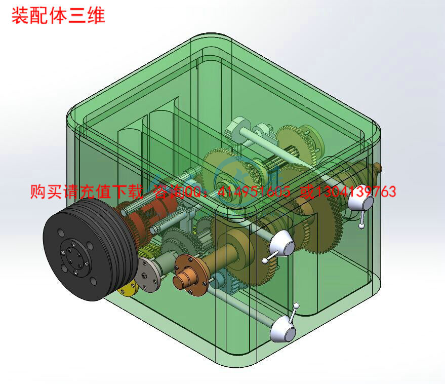 装配体三维.jpg