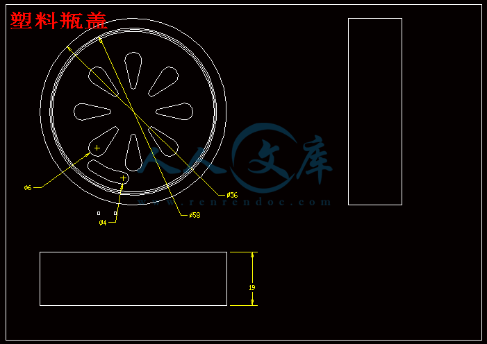 塑料瓶盖.gif