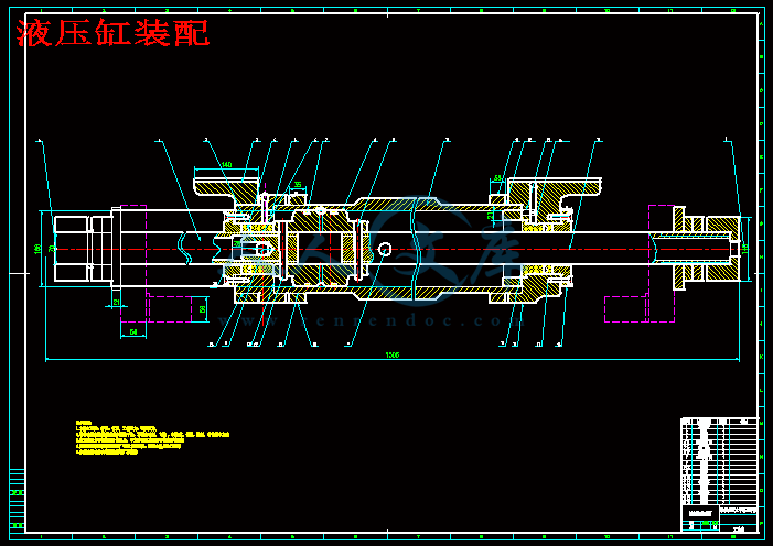 液压缸装配.gif