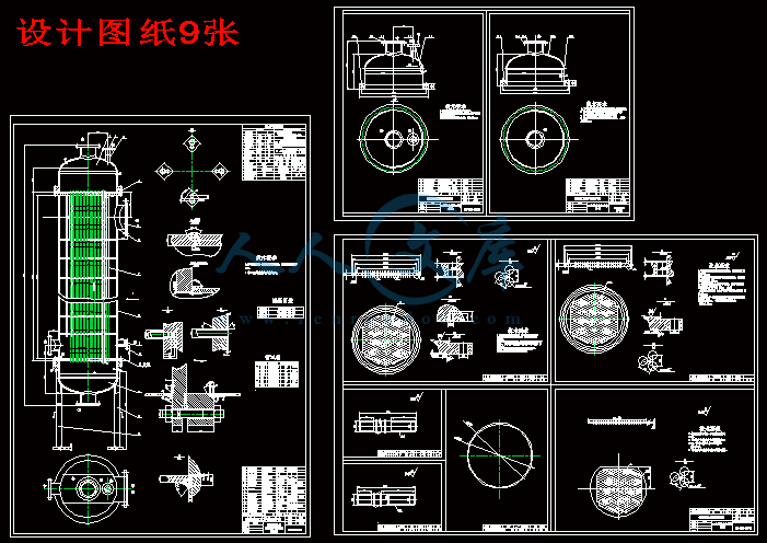 设计图纸9张.gif