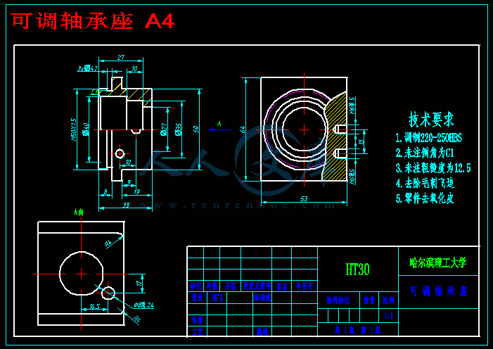 可调轴承座 A4.gif