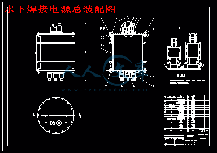 水下焊接电源总装配图.gif
