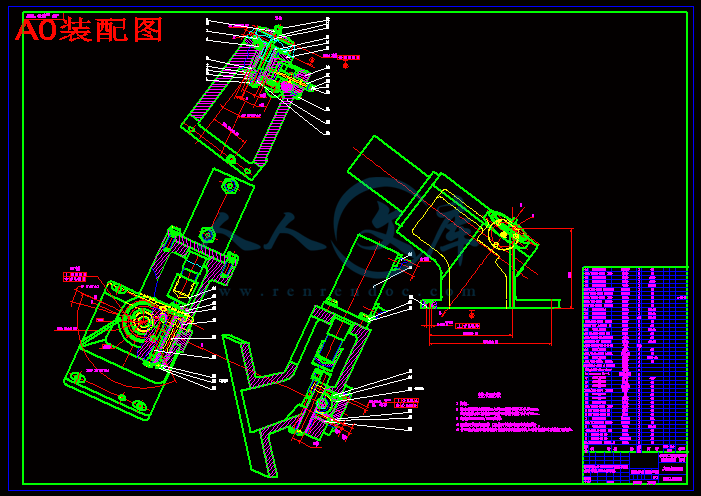 A0装配图.gif