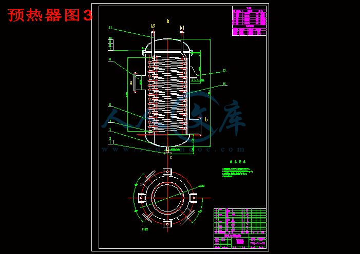预热器图3.gif
