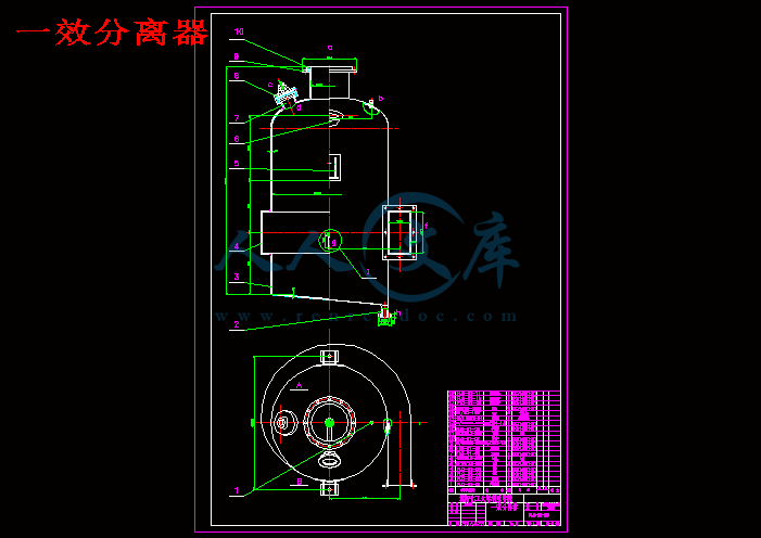 一效分离器.gif