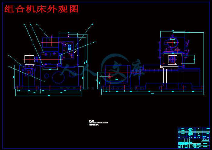 组合机床外观图.gif
