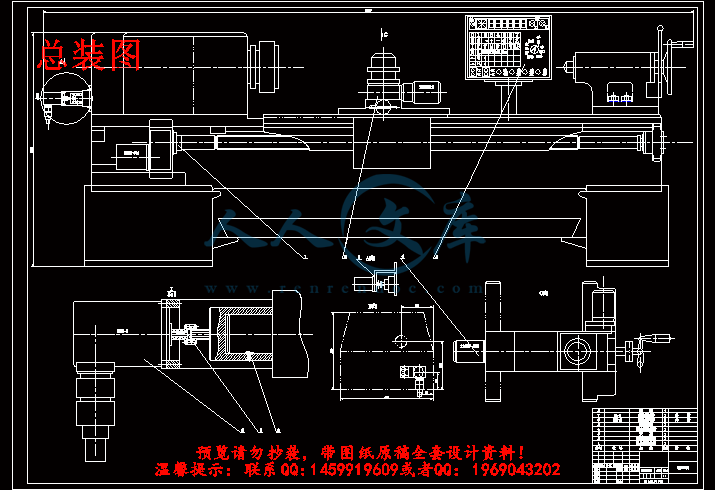 总装图.gif