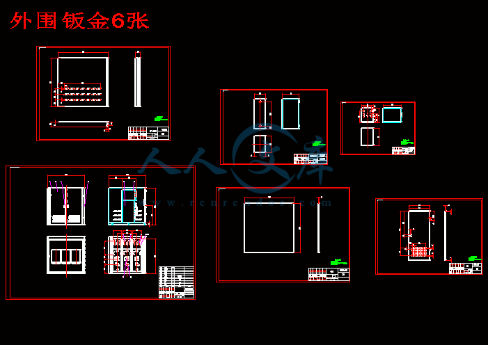 外围钣金6张.gif