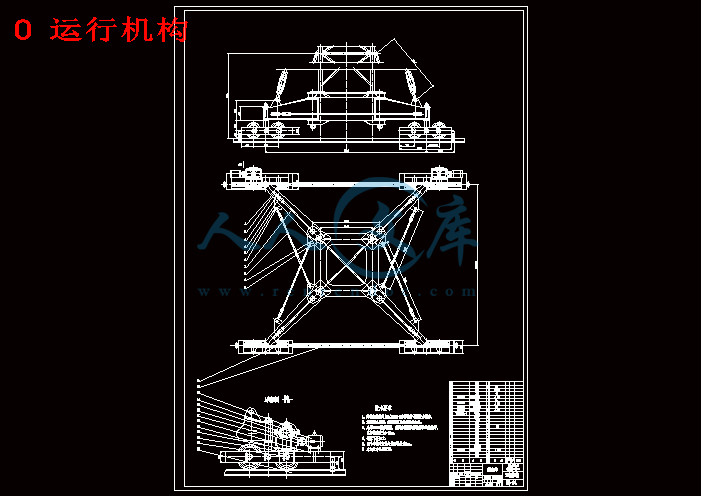 0 运行机构.gif