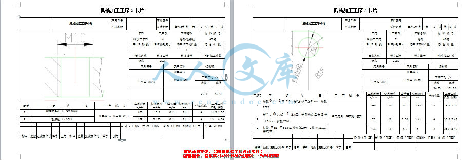 360桌面截图20160912210410.jpg