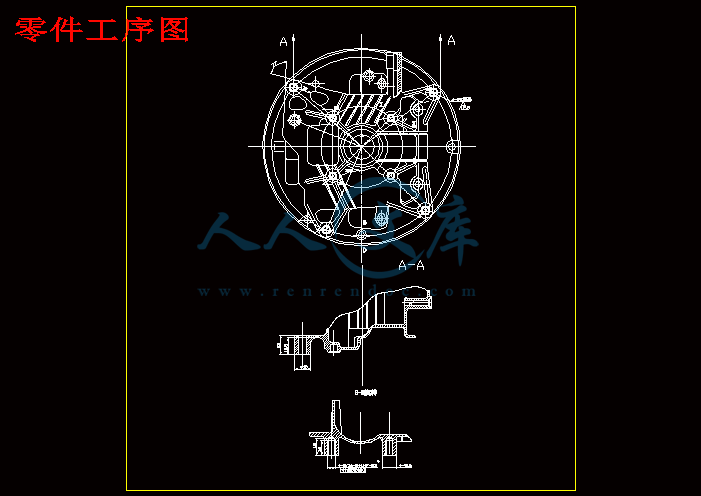 零件工序图.gif