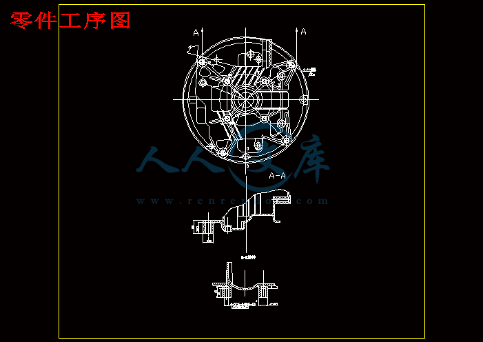零件工序图.gif