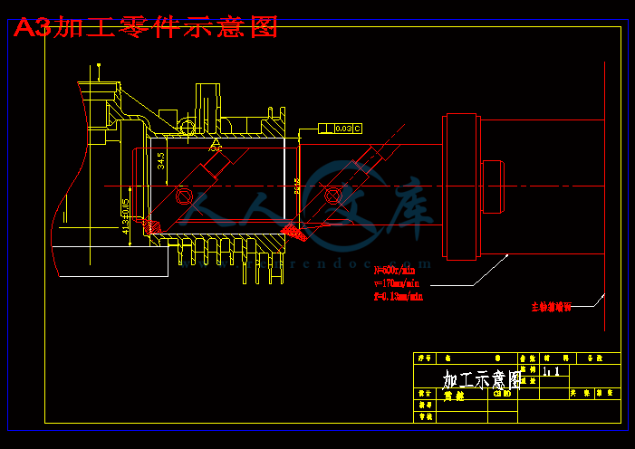 A3加工零件示意图.gif