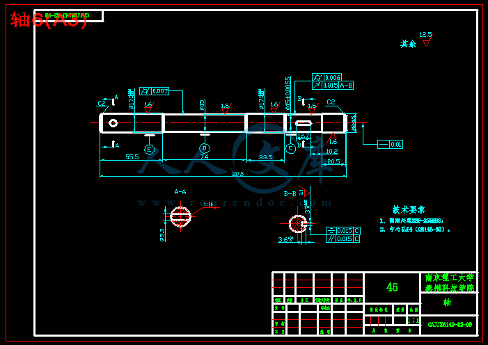 轴6(A3).gif