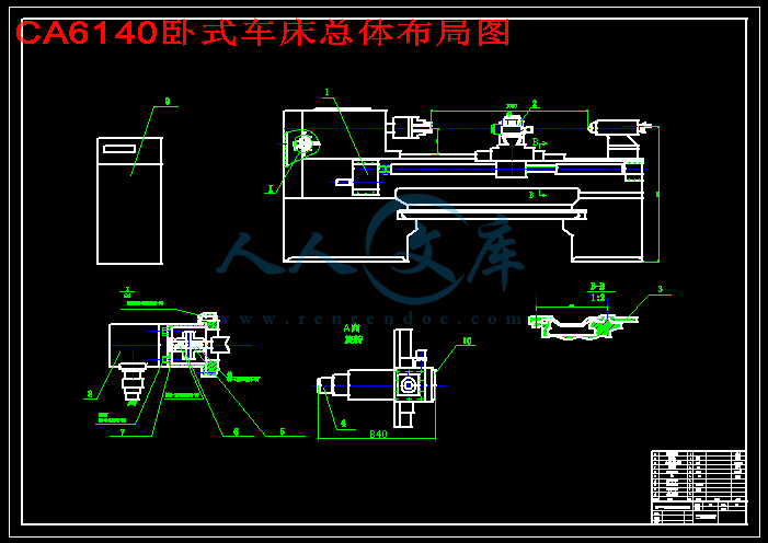 CA6140卧式车床总体布局图.gif