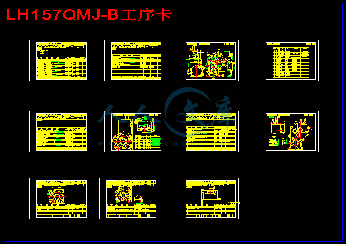 LH157QMJ-B工序卡.gif