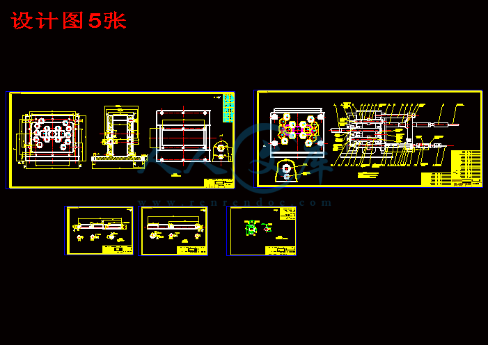 设计图5张.gif