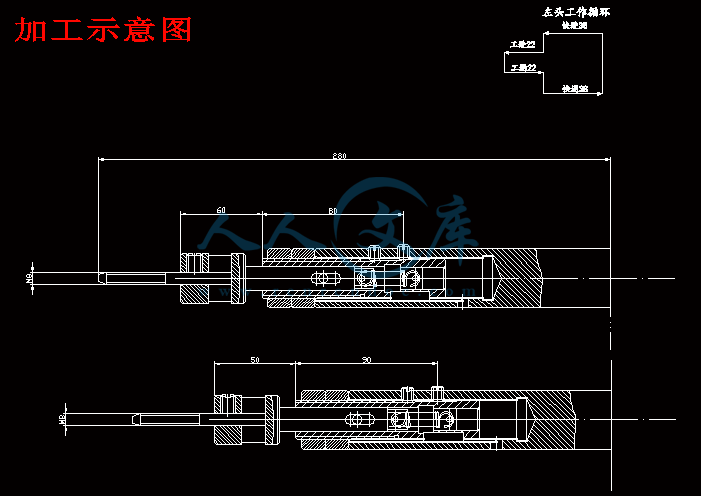 加工示意图.gif