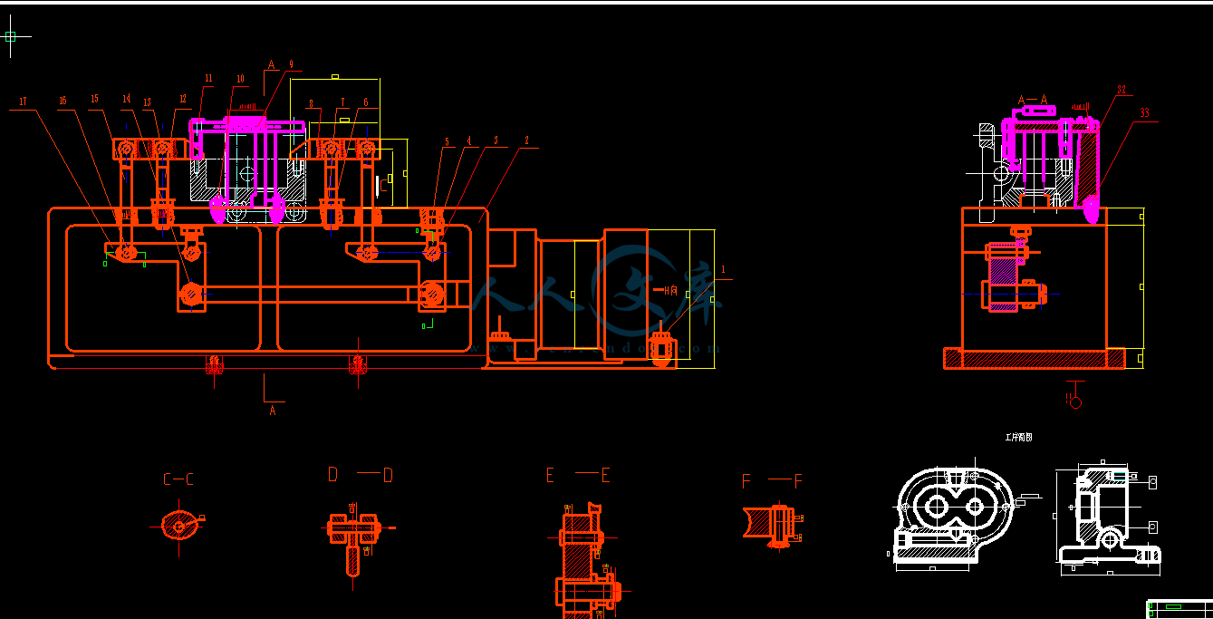 夹具主体结构.png
