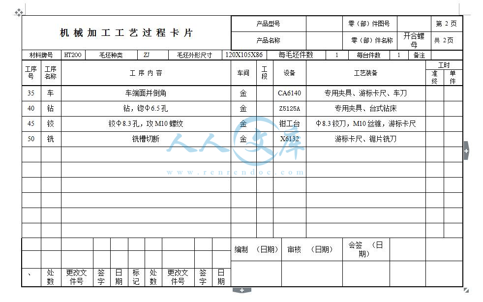 360截图20160905134938051.jpg