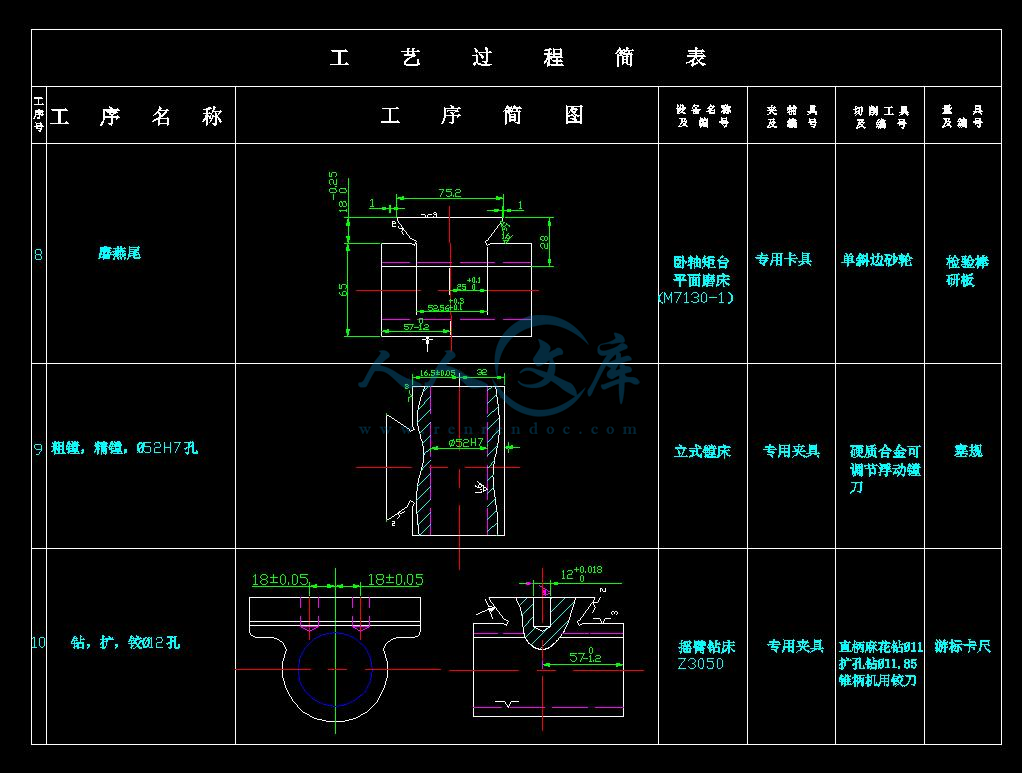 360截图20160905134710549.jpg