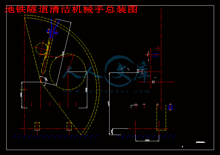地铁隧道清洁机械手总装图.gif