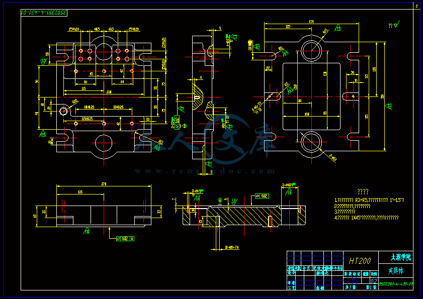 A2-夹具体.gif