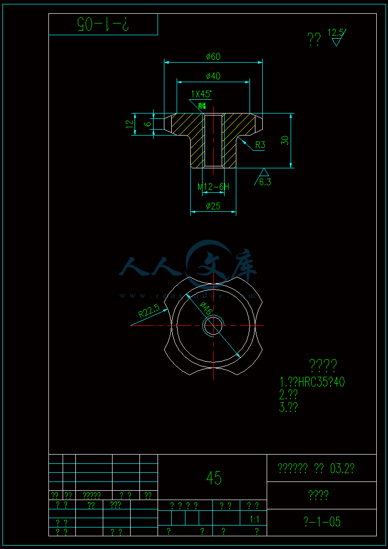 镗-1-05.gif